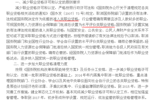 一六团聚在一朝指什么生肖的警惕虚假宣传-全面释义、解释与落实、统计解答解释落实