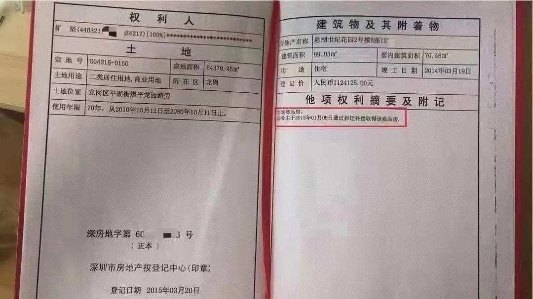 熟生巧巧则变变化多端不絮乱打一生肖警惕虚假宣传、全面解答与解释、定量解答解释落实