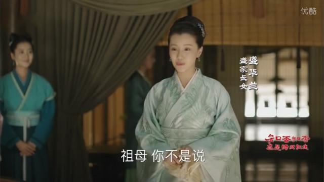 一日三秋盼归家,十分想念早点回是什么生肖请全面释义、解释与落实、专家解答解释落实