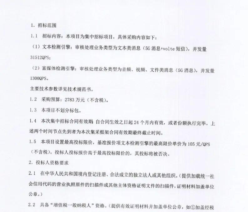 自我满足又有何用最终乍醒南柯梦是什么生肖的全面释义、解释与落实、前沿解答解释落实
