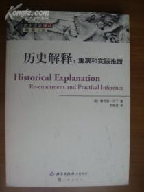 欲钱买仪表堂堂的生肖的全面释义、解释与落实、综合解答解释落实