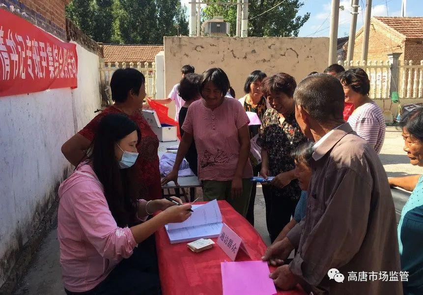 瞻予马首打一准确生肖请全面2释义、解释与落实、专家解答解释落实