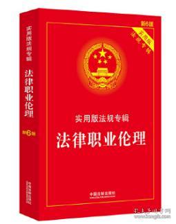出师未捷身先死 好人好事雷锋也是什么生肖的警惕虚假宣传-全面释义、详细解答解释落实