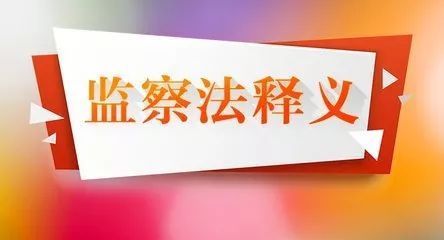 平步青云打一个生肖与警惕虚假宣传-全面释义、统计解答解释落实