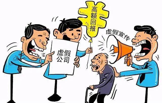 欲钱买仪表堂堂的生肖警惕虚假宣传、全面解答与解释、实证解答解释落实