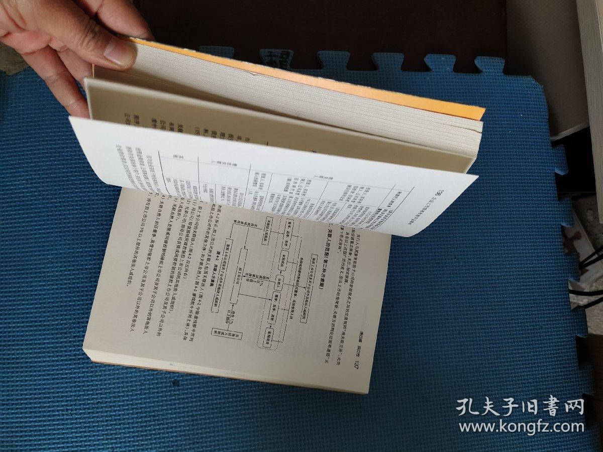 桃李芬芳满天下，猪兄猴弟异姓牛打一个准确生肖，全面释义、实证解答解释落实